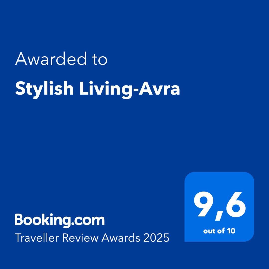 Apartment Stylish Living-avra Athen